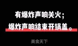 栗子最新爆料视频,幕后真相大曝光！