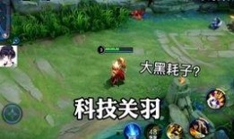 狼人新皮肤爆料大全视频,视觉盛宴来袭，神秘角色逐一揭晓