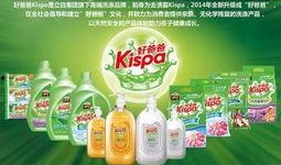 好爸爸洗衣液最新爆料,全新配方，呵护家人健康洗衣新体验