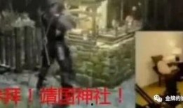 陈一发辱华视频谁爆料的,揭秘爆料者身份之谜