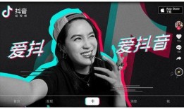 抖音小红爆料真实吗视频,小红爆料真实事件，真相究竟如何？