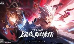 晶核策划猫哥最新爆料,揭秘最新游戏内幕