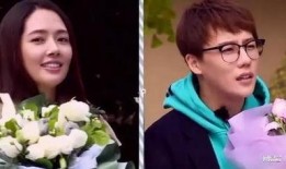 刘维郭碧婷最新爆料