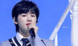 宋亚轩王牌成员爆料视频